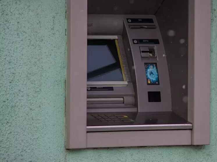 Тулякам предложили три способа сохранить свои сбережения в условиях инфляции