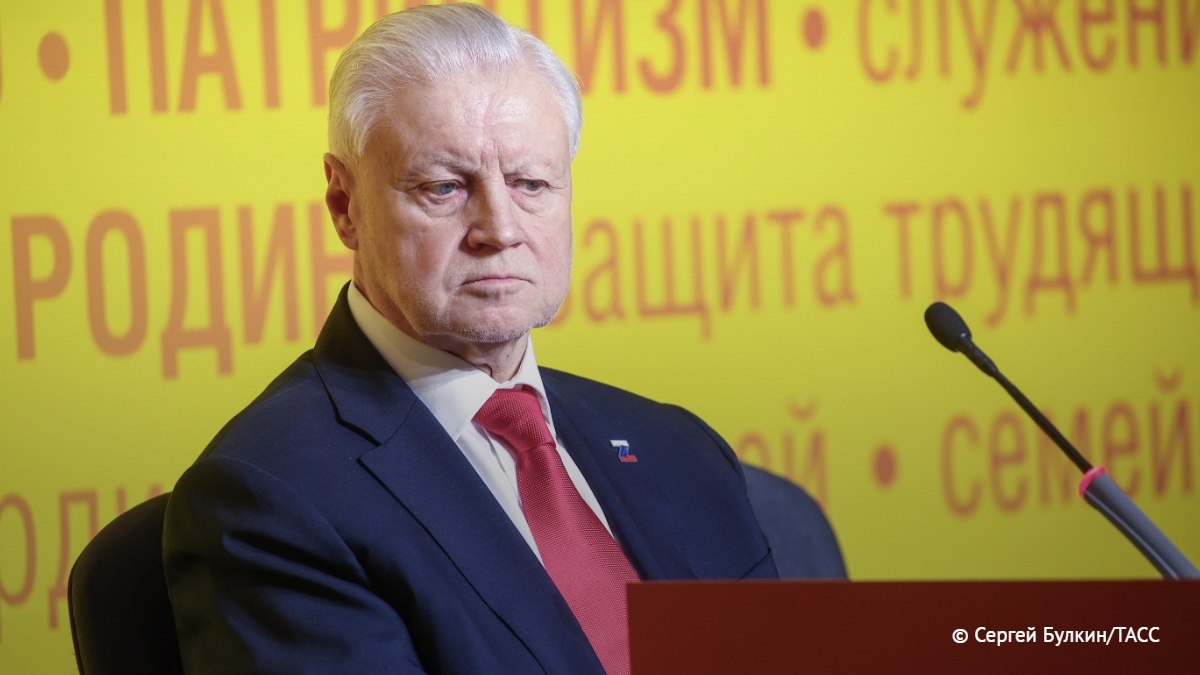 Сергей Миронов предложил освободить от оплаты ЖКУ и предоставить налоговые и кредитные каникулы пострадавшим из-за наводнений в Дагестане