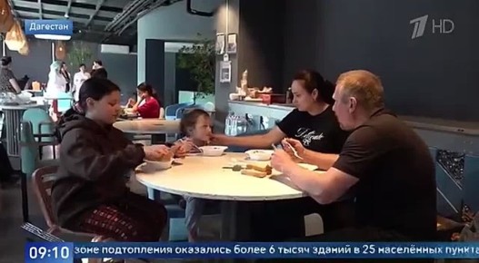 В Дагестане помогают пострадавшим в результате мощного наводнения