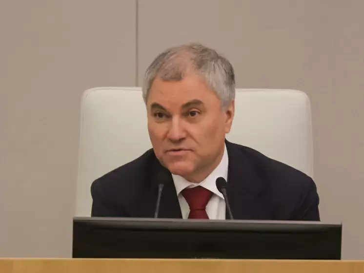 Новые законы апреля: что ждет россиян в этом месяце