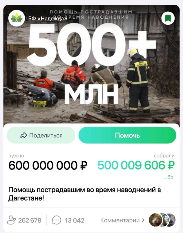 ���� �������� �� ��������� ��� ������ 500 ��������� ������ ��� �������� ������ ������������ �� ���������� � ��������� �� ��������� �Tooba�