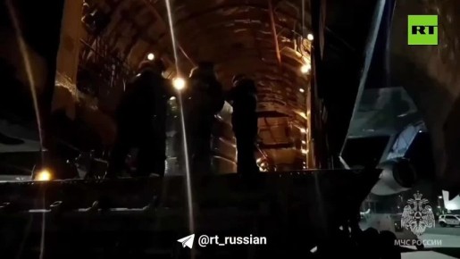 ����� 23 � ��������� ��������� � ����������� �������� �������� ���