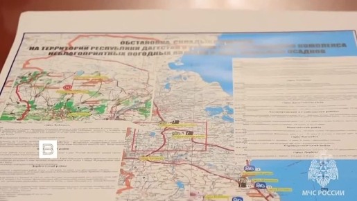 �������� ��� �������� � �������� ����� 23 ���� ������������ ������, �������� � ���������