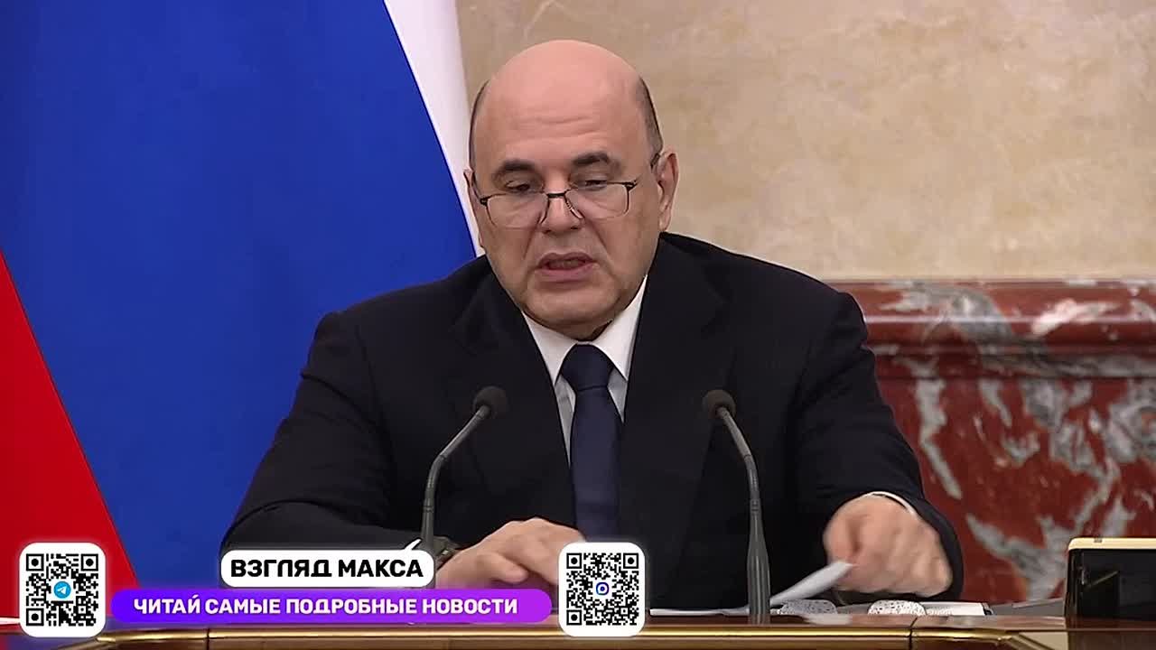 Правительство России дополнительно направит свыше 2 млрд рублей на развитие первичного звена здравоохранения в шести регионах