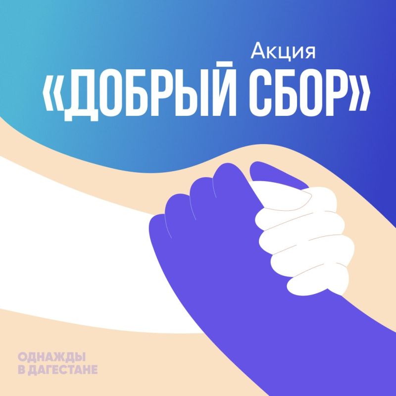 � ��������� �������� ���������-���������� ����� ������� ����