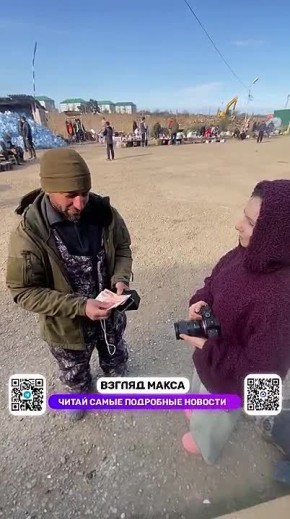 �� ����������� ������ ������ ����� �������� ��������� ������������ ������ �������, ������������ �� ���������� � ���������