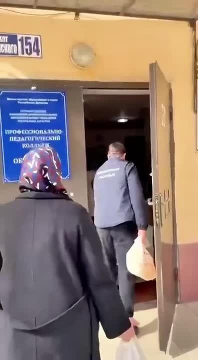 ���������� ���������� ��������� ������������� ��������� ��������� � ��������������� ������� �������� ����� ���������� ����������, ����������� �� ���� ��������� ���������������-��������������� ��������
