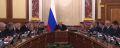 Михаил Мишустин провел заседание правительства