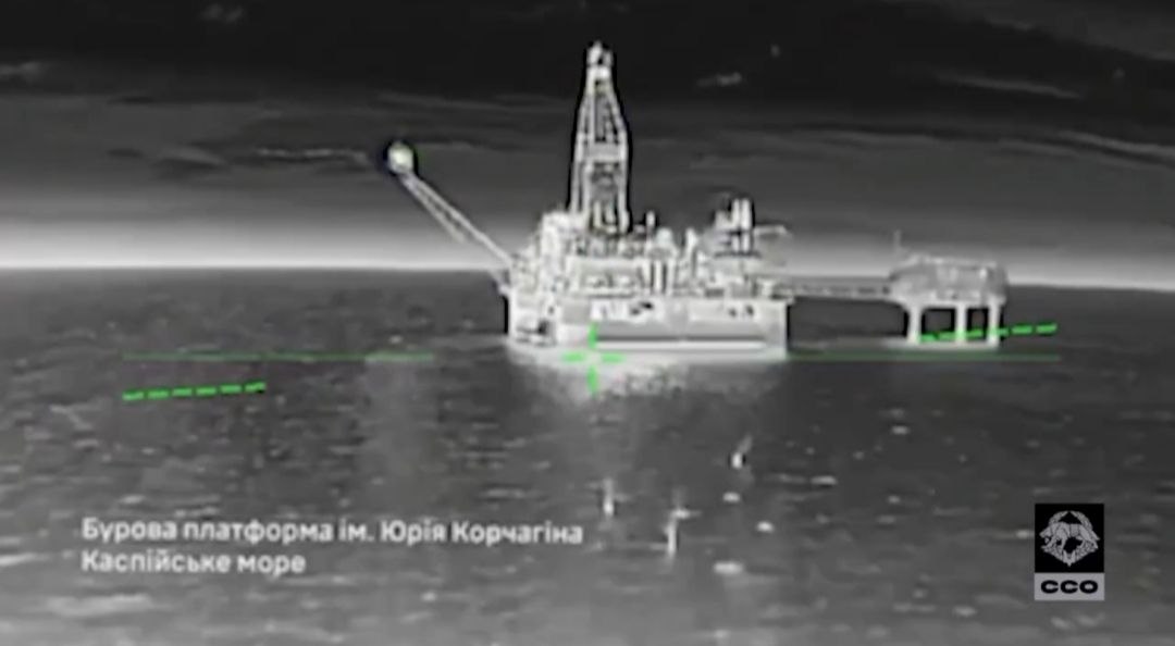 Атака украинских дронов на буровые установки в Каспийском море Атака украинских дронов на буровые установки в Каспийском море