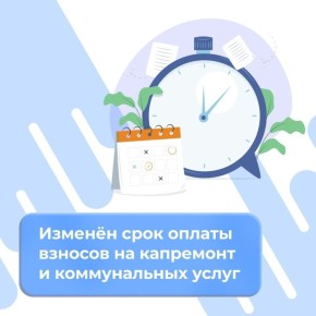 � ��������� ��������� ���� ������ ���������� � ������������ �����