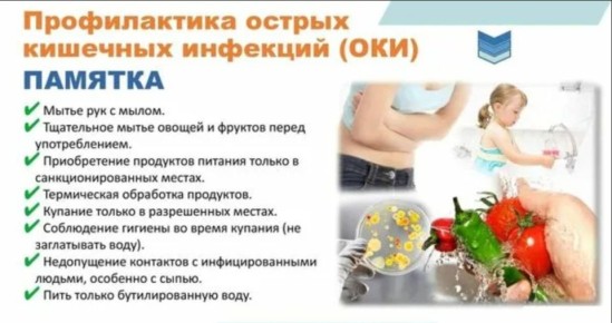 ������������ ������ �������� ��������: ������ � �������� ���������� � �������