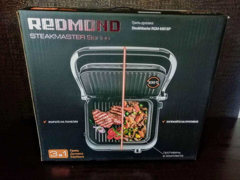�����-������� Redmond SteakMaster RGM-M816P: ��������� �������� ��� ��������� ��������