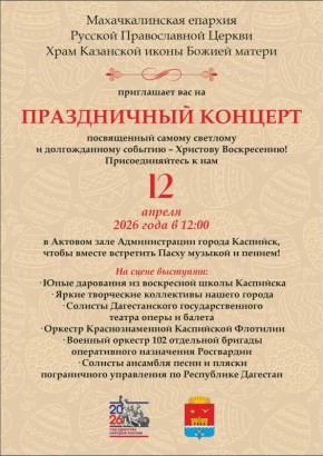 ������� ������ � ����� ������ ���������!