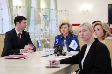 20 ���� ���� �������� � �������� ����������� ��������� ������� �����������