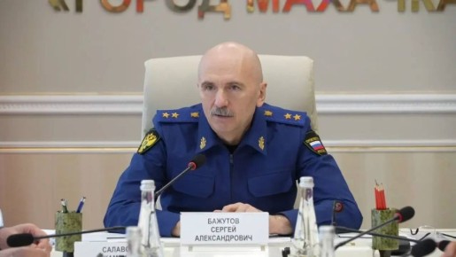 Заместитель Генерального прокурора Российской Федерации Сергей Бажутов прибыл в Республику Дагестан для контроля за соблюдением прав жителей, попавших в зону подтопления