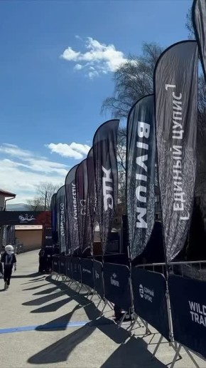 Dagestan Wild Trail 2026 �������� �������!