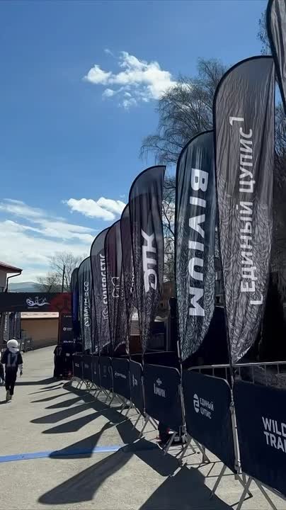 Dagestan Wild Trail 2026 стартует сегодня!