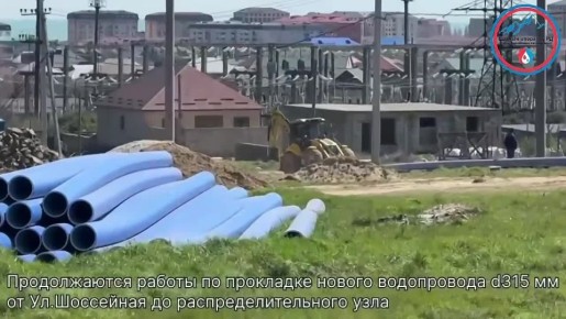 �. ��������, ������������ ������ �� ��������� ������ ����������� ��������� 315�� �� ��. ��������� �� ������������������ ����