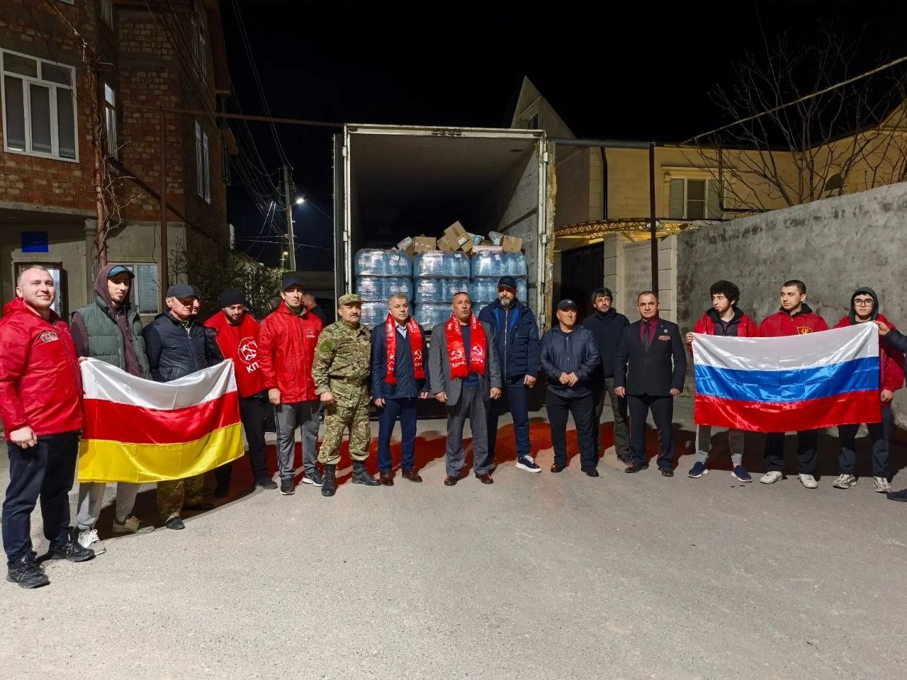 Накануне в поселок Турали прибыл гуманитарный груз от коммунистов Северной Осетии Накануне в поселок Турали прибыл гуманитарный груз от коммунистов Северной Осетии