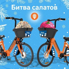 Выбор между оливье и селёдкой: традиции или предпочтения?