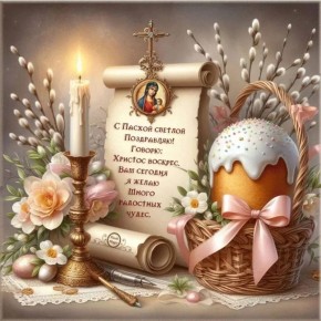 ������� ������! �������� ���������� ���� ������������ �������� � ������� � ������� ���������� ����� � ������������ ���������!