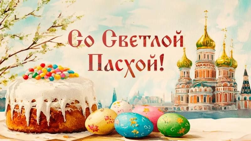 ����� ������: ������� ������ ���������!. ���������� ��� � ���������� ����������� ��������! � ������! ���� ������� ���� ������������� ������ ��������: ������, ����������, ����������� � ���� � ������ �����