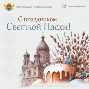 ��������� �������: �������� ���������� ���� ������������ � ���������� ������� �����