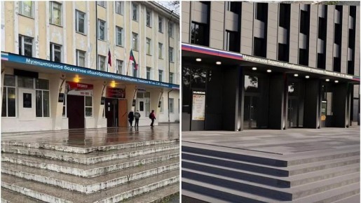 ������� ��������� �������������� �������� �1 � ��������� ����� ��������� (�������� � 1870 ����)