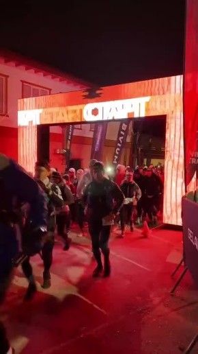 ��� ����� ��������� UNKIDA 75 - ������ �� ����� ���������� � ������� ��������� ����������������� ���