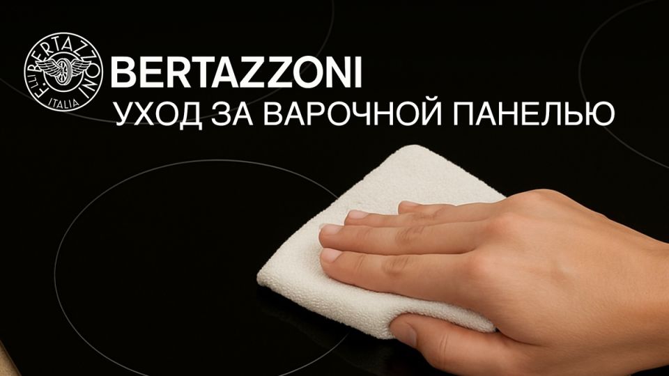 ��� ��������� ����� �������� ������: 5 ������� ������ �����