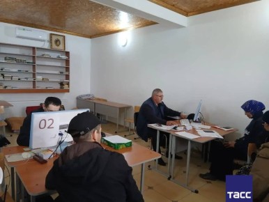 ������������������� ����� �������������� ��������������� � ������������� ����� (���) ������ � ��������� �������������� �������� ���� � �������������� ������ ��� ������ �������, ������������ �� ����������� ��������