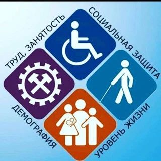 ������������ �� ���������� � ��������� ������ �������� ������ �������: ��� ����������� 19,5 ��� ������