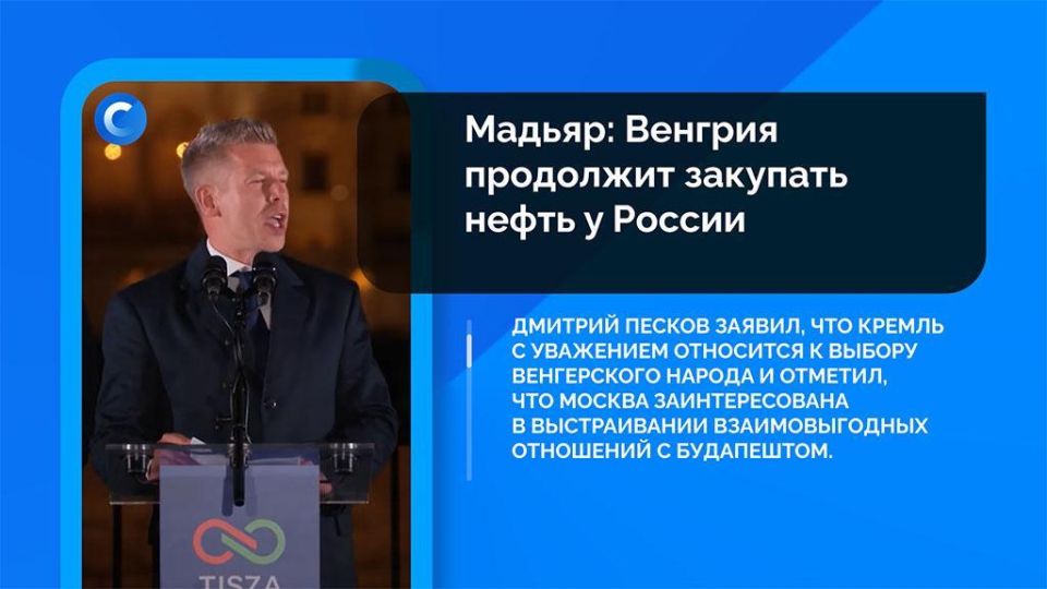 ������� � ��������, ������� �� ����� ����������: