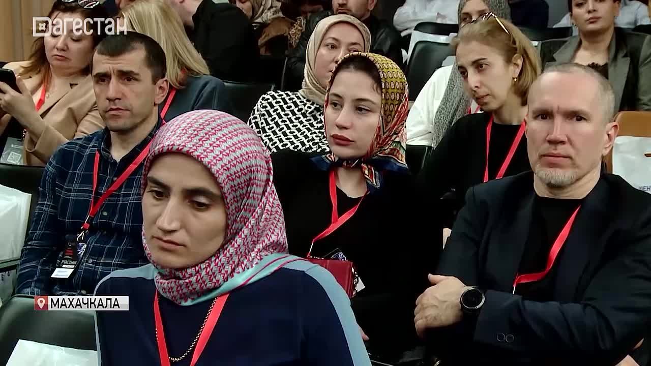Точка опоры. Научно-практическая конференция прошла в Махачкале
