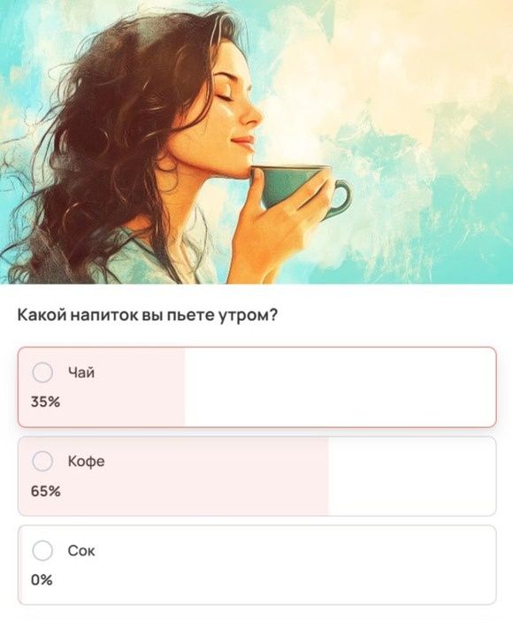 ��� ������� ������ �� ���� ����: ������ � ������������ ��������� ����� ����