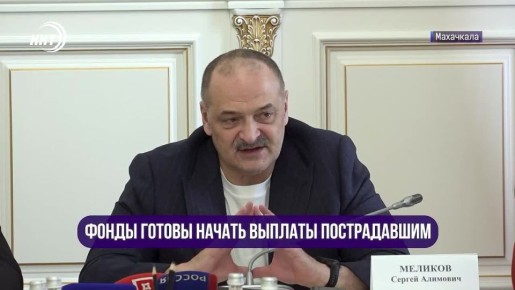 ����� ������ ������ ������� ������������