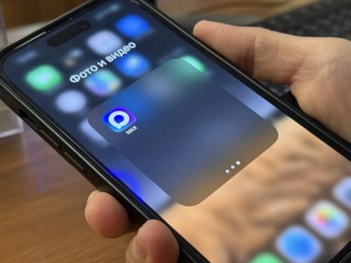 �������� ����� ������������� ����� � �������������� ���������� ����� �� ���