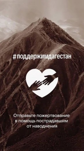 �������� ��������� � ����� ������ ������ ��� �����-����!