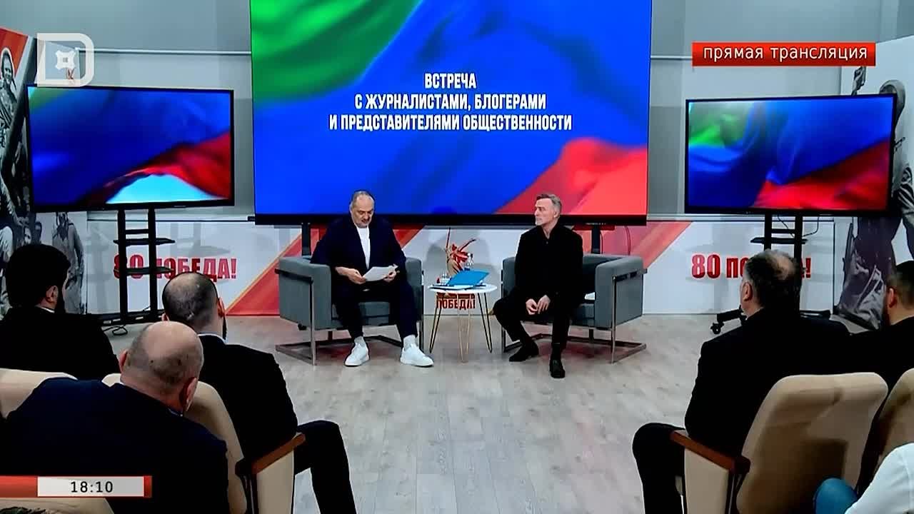 — Остановите стройку, это наша земля!