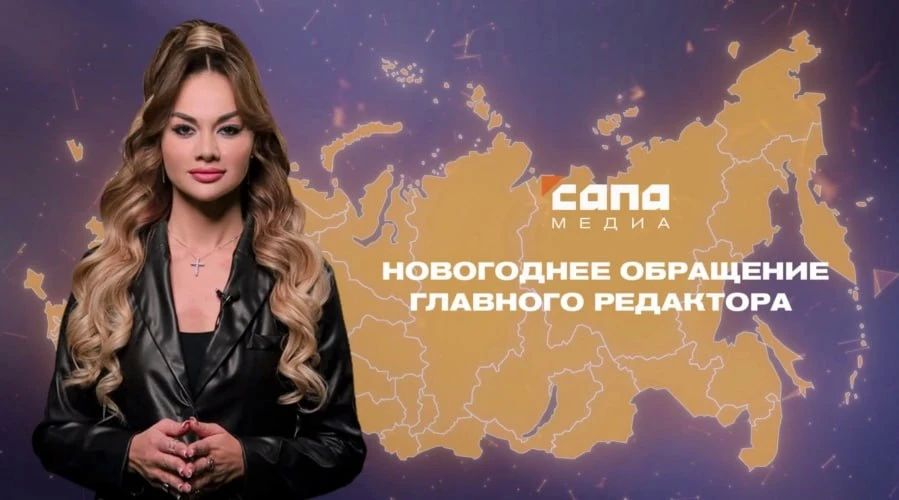 ��������� ������� �������� Telegram-������ ����� ����� �������� � ����������� �������� �������