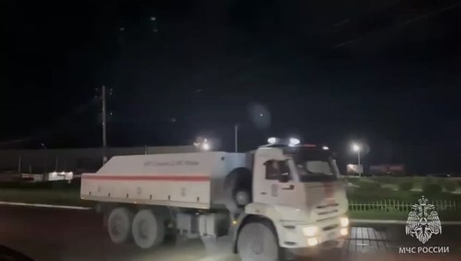 Тульские спасатели прибыли для оказания помощи в Дагестан