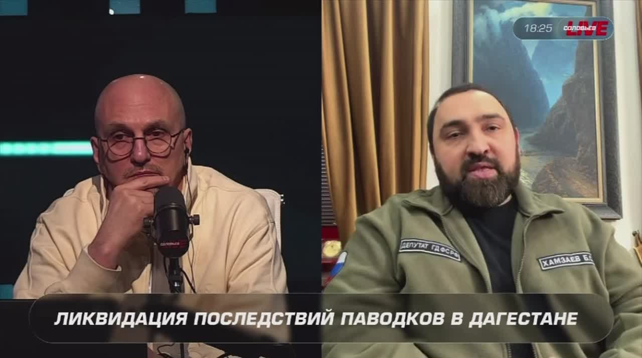 Считаю, что следственные органы, правоохранители должны тщательно разобраться в причине прорыва дамбы на Геджухском водохранилище, который привел к затоплению села Мамедкала