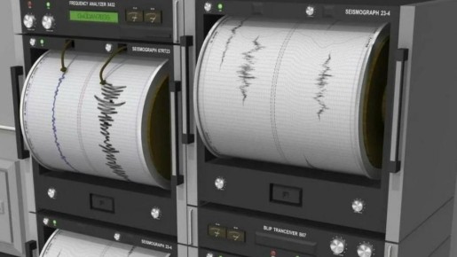 Землетрясение магнитудой 3,4 произошло в Каякентском районе Дагестана, сообщило ГУ МЧС России по РД