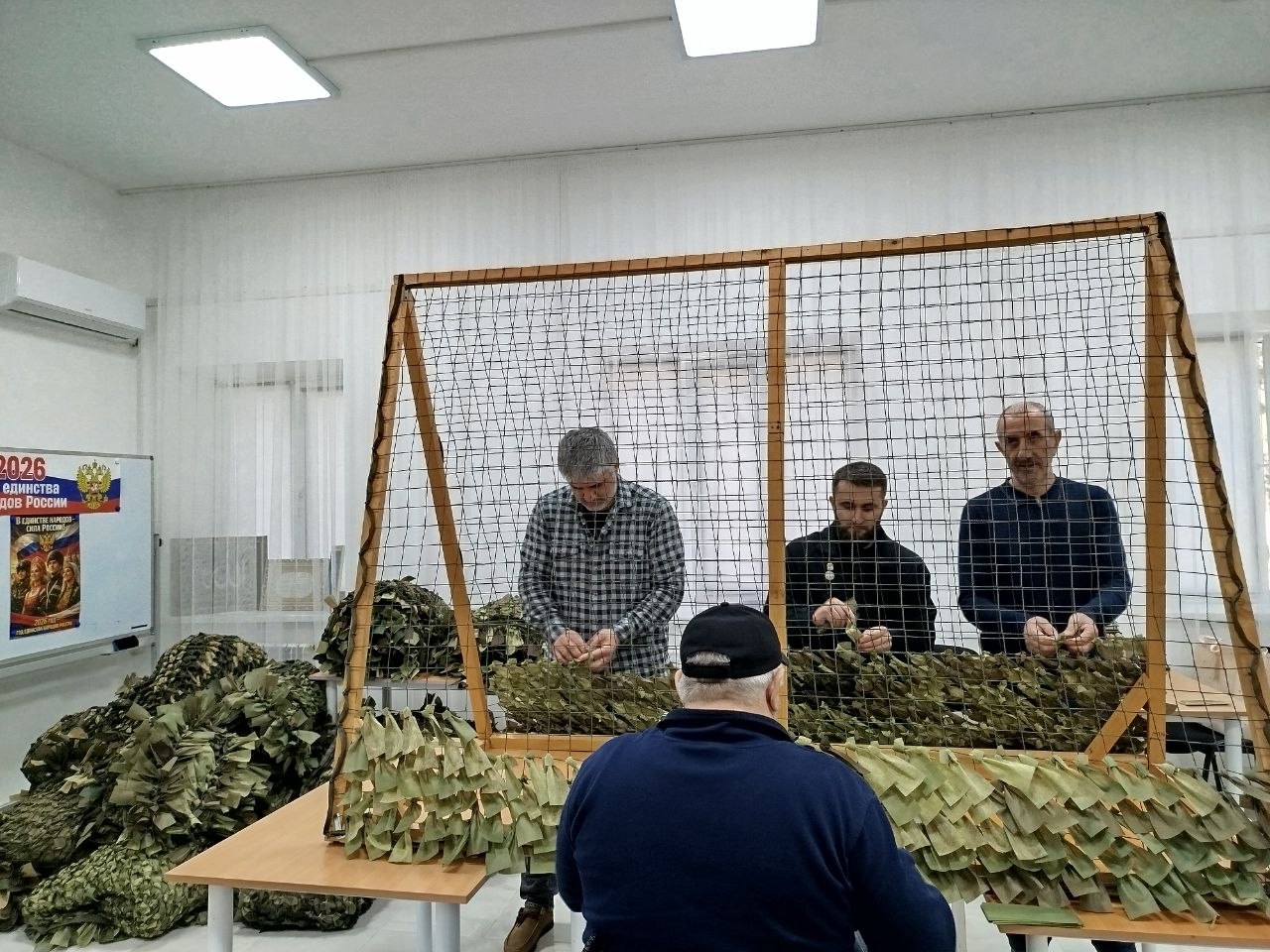 КОГДА МУЖСКОЕ БРАТСТВО БЕРЁТСЯ ЗА ДЕЛО КОГДА МУЖСКОЕ БРАТСТВО БЕРЁТСЯ ЗА ДЕЛО