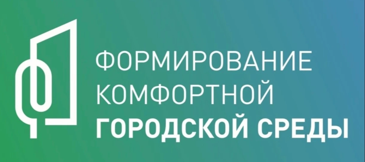 Уважаемые жители Каспийска!