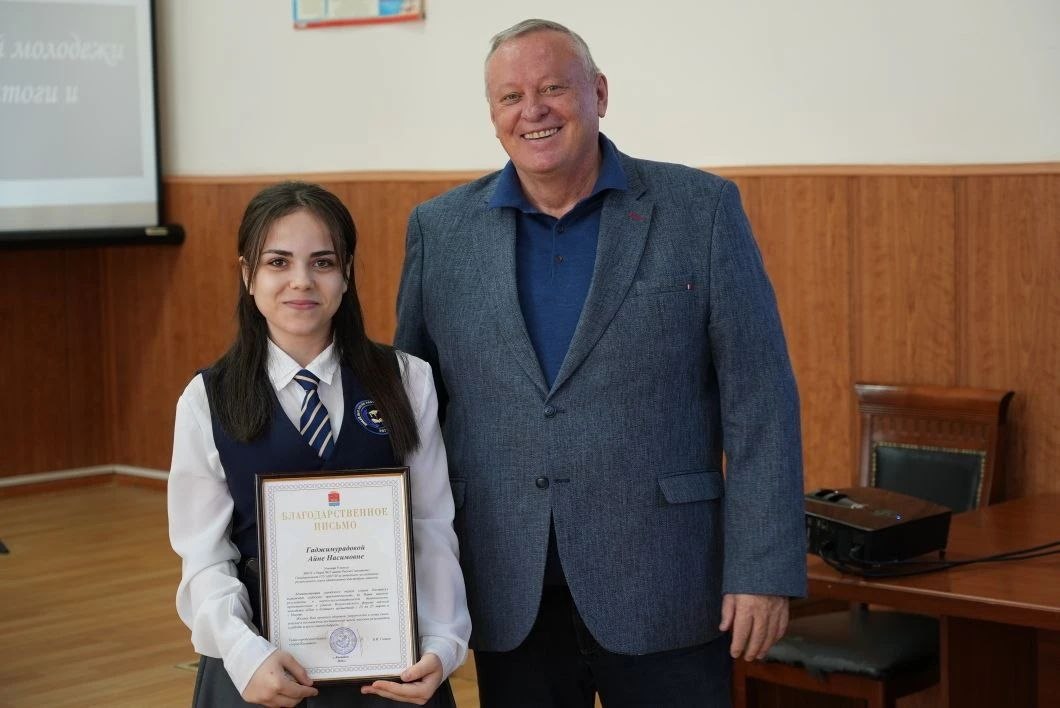 В Каспийске состоялось чествование победителей Всероссийского форума научной молодёжи «Шаг в будущее» В Каспийске состоялось чествование победителей Всероссийского форума научной молодёжи «Шаг в будущее»