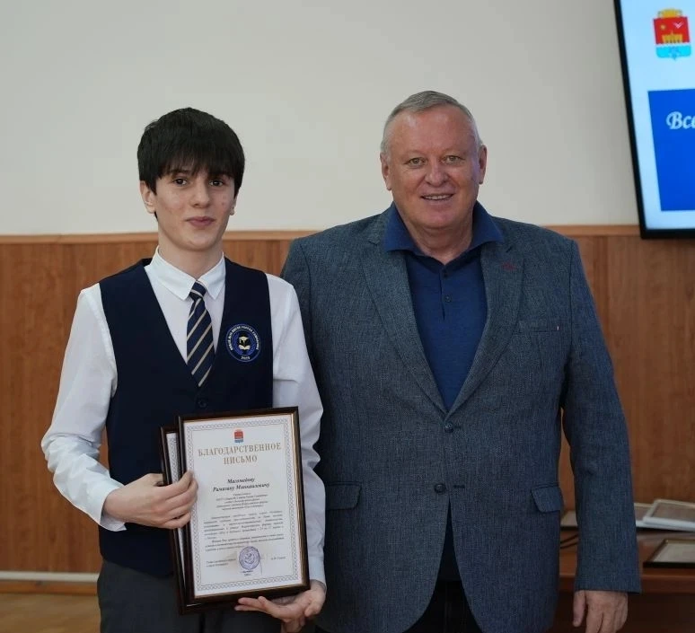 В Каспийске состоялось чествование победителей Всероссийского форума научной молодёжи «Шаг в будущее» В Каспийске состоялось чествование победителей Всероссийского форума научной молодёжи «Шаг в будущее»