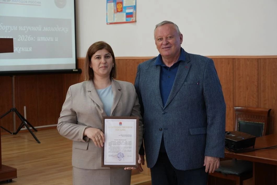 В Каспийске состоялось чествование победителей Всероссийского форума научной молодёжи «Шаг в будущее» В Каспийске состоялось чествование победителей Всероссийского форума научной молодёжи «Шаг в будущее»