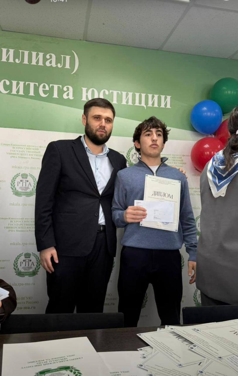 Школьники из Хасавюрта заняли призовые места на региональной олимпиаде по обществознанию Школьники из Хасавюрта заняли призовые места на региональной олимпиаде по обществознанию