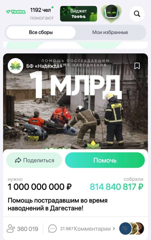 ��������� ������ ����� ��� ������������ �� ���������� � ��������� ��������� 1 ���� ������